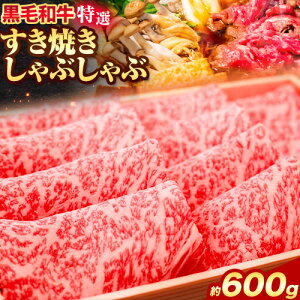yӂ邳Ɣ[Łzјa I Ă Ԃ XCX 600g GGXGC ()s30ȓɏoח\(yj)t{ Hgs    aĂp Ԃ