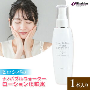 yӂ邳Ɣ[Łz imouEH[^[[Vϐ 150ml 1{ ЃqVos30ȓɏoח\(yj)t{ Hgs   e N RX N i 