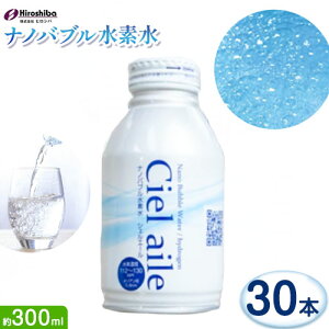 yӂ邳Ɣ[Łz imouf A~{g 300ml Iׂ 6{ 20{ 30{ ЃqVos30ȓɏoח\(yj)t{ Hgs  f  e N 