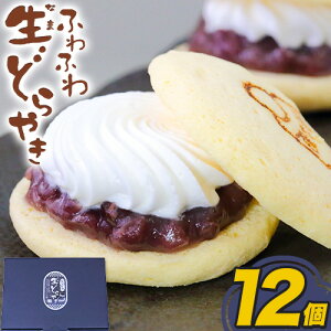 yӂ邳Ɣ[ŁzǂĂ ǂ  ǂ₫ ӂӂ퐶ǂ₫ Iׂ 6 12 Ђs30ȓɏoח\(yj)t{ Hgs  aَq  Qq 