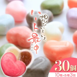 yӂ邳Ɣ[ŁzȂ Œ n[gŒ zЂ낢 IׂZbg 5`30 Ђs30ȓɏoח\(yj)t{ Hgs  aَq  Qq َq َq 