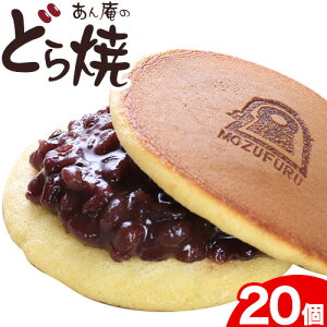 yӂ邳Ɣ[Łẑǂ Ђ 10 or 20s30ȓɏoח\(yj)t{ Hgs ǂĂ aَq َq َq Ăَq XC[c  