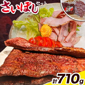 yӂ邳Ɣ[Łzn  ڂ Zbg ڂ v710g ڂ(ubN) 155g×2 Jbp(oEXCX) 200g×2 |Xs30ȓɏoח\(yj)t{ Hgs