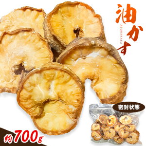 yӂ邳Ɣ[Łz 700g cJgXs30ȓɏoח\(yj)t{ Hgs Ԃ炩   g \Et[h ̃Ae ܂ Hg샍[Jt[h 