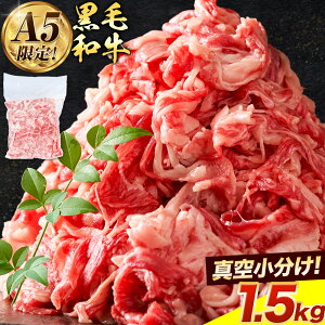 yӂ邳Ɣ[ŁzI!!stz܂IIItјa ܐ؂ A5 N ɏ I Iׂe 500g 1kg 1.5kg f~[gs30ȓɏoח\(yj)t