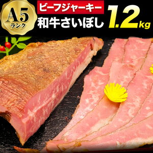 yӂ邳Ɣ[ŁzI!! a ڂ AW[L[ 600g ` 1.2kg f~[gs30ȓɏoח\(yj)t{ Hgs    a W[L[ r[