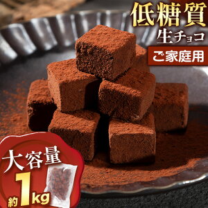 yӂ邳Ɣ[Łzɂ̒ᓜ`R!! e ƒp ᓜ 1kg ܂ 500g wV[XC[cH[}x[s30ȓɏoח\(yj)t{ Hgs XC[c َq ᓜ