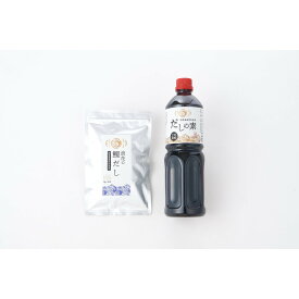 【ふるさと納税】ニチエイ食品工業初めてのお客様セット【 大阪府 門真市 】