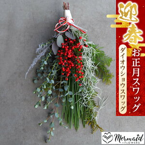 yӂ邳Ɣ[ŁzyNzΕɂIy }t NzXbO@_CIEVEXbOy Nz s\ NNn   ^s z