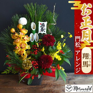 yӂ邳Ɣ[ŁzyNzy }t 2025z}t x  叼 AW uĔnv傤 n ߔNy Nz s\ NNn   ^s z