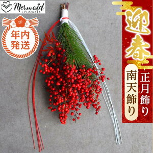 �y�ӂ邳�Ɣ[�Łz�y�N�������z���Ε�ɂ��I�y������ �}�t ���N��z��������@��V����y �N���z�� ��s�\�� �N���N�n ���� �������� ��^�s �z