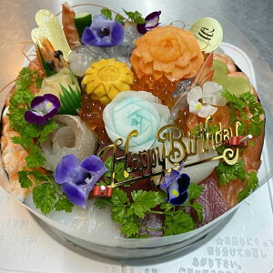 誕生日 フラワーケーキ 食品の人気商品 通販 価格比較 価格 Com 誕生日 フラワーケーキ 食品の人気商品 通販 価格比較 価格 Com