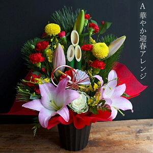 yӂ邳Ɣ[ŁzyNz}tt[AWg@}tAWy Nz s\ NNn   ^s z