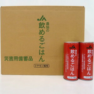 yӂ邳Ɣ[Łzw_̈߂邲͂x(Vi)1(1245g×30ʓ)y1326448z