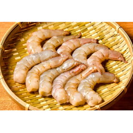 【ふるさと納税】[冷凍]天然エビ・Lサイズむきえび(200g×4)【配送不可地域：離島】【1343049】
