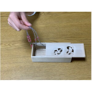 yӂ邳Ɣ[Łz`IH|i 㗓Ԓ Ranma Case blY ˔y1373460z