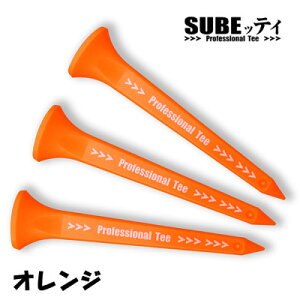 yӂ邳Ɣ[ŁzSUBEbeB@O@IW@13{@LO@ ŋȂȂ@St eB[y1691366z