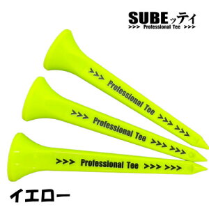 yӂ邳Ɣ[ŁzSUBEbeB@O@CG[@13{@LO@ ŋȂȂ@St eB[y1691370z