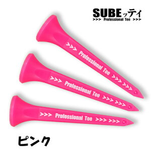 yӂ邳Ɣ[ŁzSUBEbeB@O@sN@13{@LO@ ŋȂȂ@St eB[y1691372z