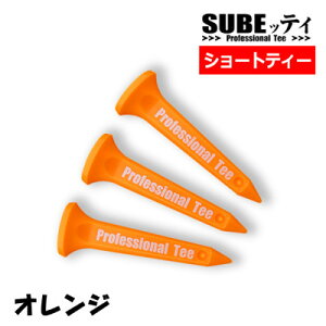 yӂ邳Ɣ[ŁzSUBEbeB@V[g@IW@13{@LO@ ŋȂȂ@St eB[y1691374z