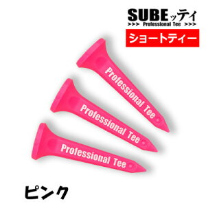 yӂ邳Ɣ[ŁzSUBEbeB@V[g@sN@13{@LO@ ŋȂȂ@St eB[y1691377z