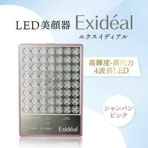 yӂ邳Ɣ[ŁzLED Exideal (GNXCfBA) VpsN_  GXe Ɠd Px o LED Exideal GNXCfBA lC    Mtg v[g y13178