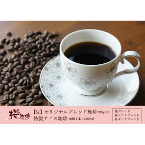 yӂ邳Ɣ[ŁzyzIWiuh2(/400g)&ACX1{ y1501089z