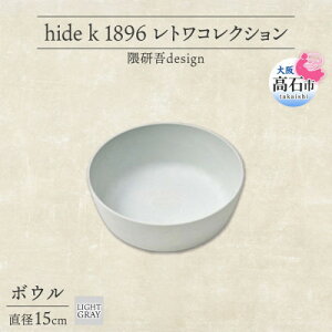 yӂ邳Ɣ[Łzs{E1 a15cm/CgO[t gRNV  GfUCy1616641z