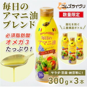yӂ邳Ɣ[Łzyʌz̃A}jICuh(m)@300g×3{y1620086z