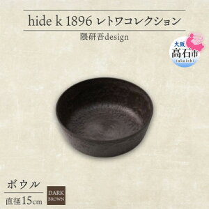 yӂ邳Ɣ[Łzs{E1 a15cm/_[NuEt gRNV  GfUCy1624147z