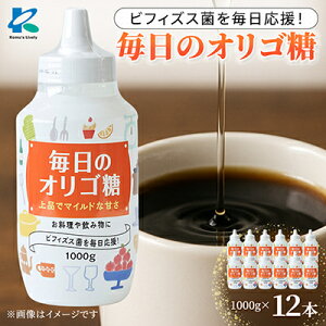 yӂ邳Ɣ[Łz̃IS(1000g×6{/1000g×3{/1000g×12{)yG1467685z