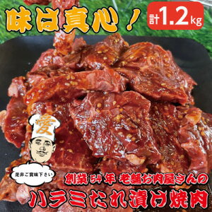 yӂ邳Ɣ[Łzs1.2kgtXNo.1̃n~Ђē(Ì傤䖡)@zbgv[ghɐlCyzsnFzy1677668z