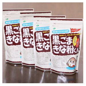 �y�ӂ邳�Ɣ[�Łz�����܂��ȕ��N400g×4�Z�b�g�y1695815�z