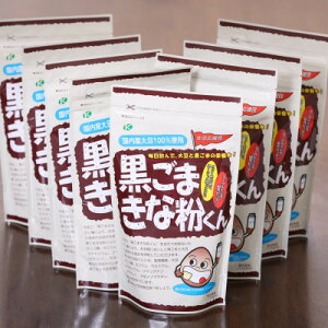 �y�ӂ邳�Ɣ[�Łz�����܂��ȕ��N400g×8�܃Z�b�g�y1695820�z