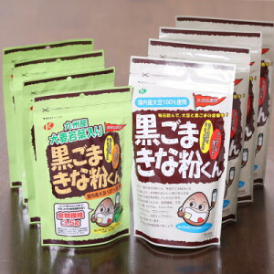 �y�ӂ邳�Ɣ[�Łz�����܂��ȕ��N400g×4�܂Ƒ唞��t���荕���܂��ȕ��N200g×4�܂̃Z�b�g�y1695822�z