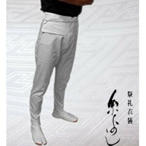 �y�ӂ邳�Ɣ[�Łz�y���悵�z�������p�Y�{���^�҈� (��) S-3�T�C�Y�y1696706�z