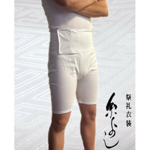 �y�ӂ邳�Ɣ[�Łz�y���悵�z�������p�Y�{���^���҈� (��)S-3�T�C�Y�y1696738�z