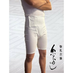 �y�ӂ邳�Ɣ[�Łz�y���悵�z�������p�Y�{���^���҈� (��)3L�T�C�Y�y1696747�z