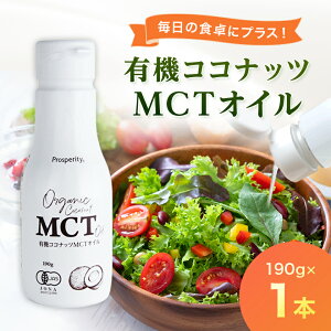 yӂ邳Ɣ[ŁzL@RRibcMCTIC_ IC  MCT RRibc L@ lC    Mtg v[g y1351620z