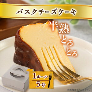 yӂ邳Ɣ[Łzy①znƂƂoXN`[YP[Lq1z[5ryzsnFzy1460814z