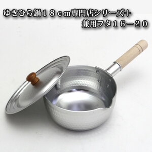 yӂ邳Ɣ[ŁzNo.026 KX`IH䂫Ђ18cmXV[Y{pt^16|20 ^  痿  { Yi