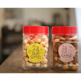 【ふるさと納税】No.078 フジコの乳ボーロとチョボチョボセット ／ お菓子 焼菓子 送料無料 大阪府 特産品 乳ボーロ チョボチョボ 詰め合わせ おやつ 素朴 食感 常温 子 手土産 ギフト 老舗 コラボ 菓子材料 小包