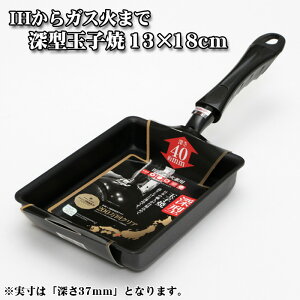 yӂ邳Ɣ[ŁzNo.171 IHKX΂܂Ő[^ʎq13×18cm ^ tCp    {