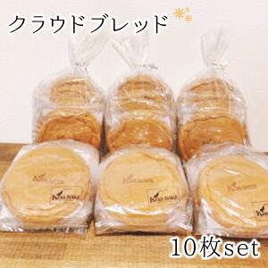 yӂ邳Ɣ[ŁzNo.304 NEhubh10set ^ p ᓜ Oet[  {