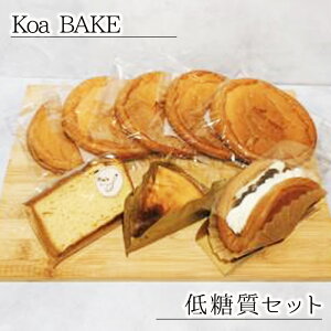 yӂ邳Ɣ[ŁzNo.315 Koa BAKE ᓜZbg ^ XC[c َq It  {