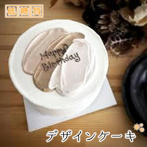 yӂ邳Ɣ[ŁzNo.320 ᓜ fUCP[L ^ XC[c َq It  {