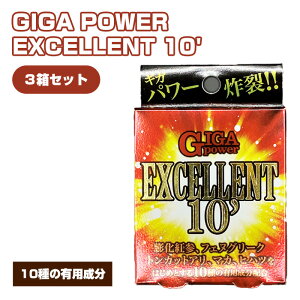 yӂ邳Ɣ[ŁzNo.326 GIGA POWER EXCELLENT 10f 3Zbg ^ Tvg Tv  {