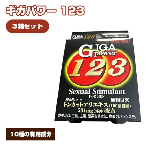 yӂ邳Ɣ[ŁzNo.328 MKp[ 123 3Zbg ^ Tvg Tv  {