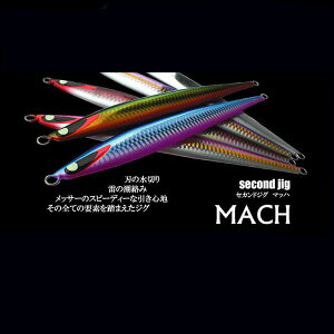 yӂ邳Ɣ[ŁzNo.338 second jig MACH 3_Zbg ^ A[ WO ނ ^a  {