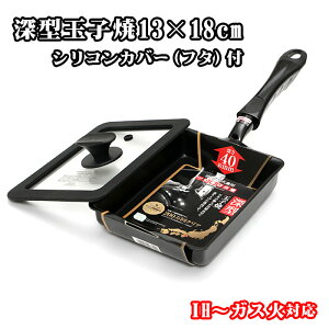 yӂ邳Ɣ[ŁzNo.384 IHKX΂܂Ő[^ʎq13×18cmVRJo[it^jt ^ ܂Ă Ă   W ӂ  {